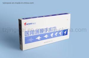 Disposable PU Transparent Surgical Operation Film for Single Use