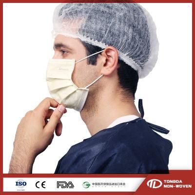 3 Ply Ce Medical Face Mask Disposable Face Mask Surgical Face Mask with Ear Loop