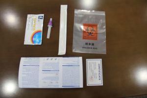 Novel Rapid Antigen Diagnostic Kit with CE Certificate