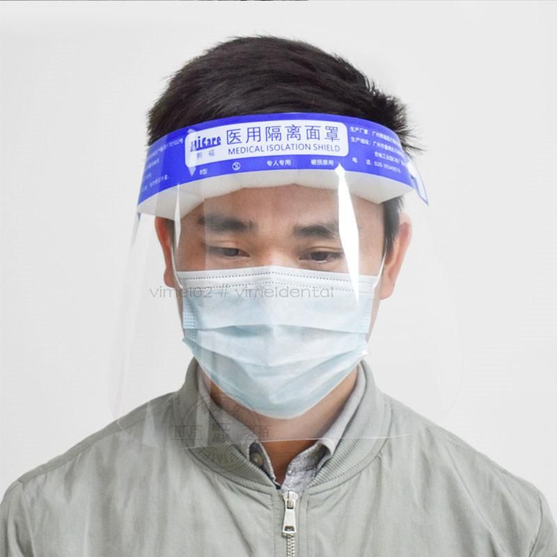 Medical Protective Face Shield Disposable Anti-Fog Isolation Mask Surgical Respirator