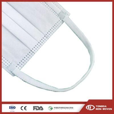 Medical Face Mask 3 Ply with Widen Flat Elastic Ear-Loop En14683 Type Iir