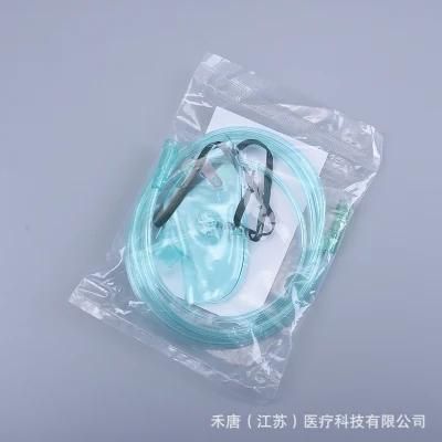 Disposable Oxygen Mask Oxygen Inhalation Maskadults and Children Large and Small Homebreathing Mask