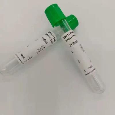 10ml Sodium Heparin/Lithium Disposable Human Venous Vacuum Blood Collection Tube (PET material)