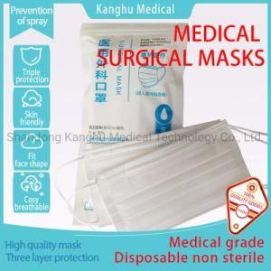 Kamghu White Disposable Medical Surgical Mask Non Sterile Ear Hanging Mask