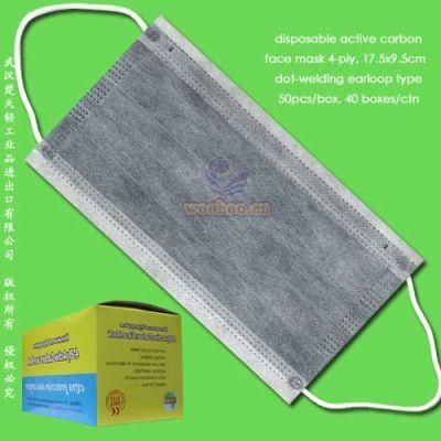 Disposable 4-Ply Active Carbon Face Mask with Elastic Bands or Ties