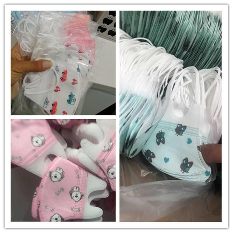 Cartoon Cotton Washable Face Mask for Children