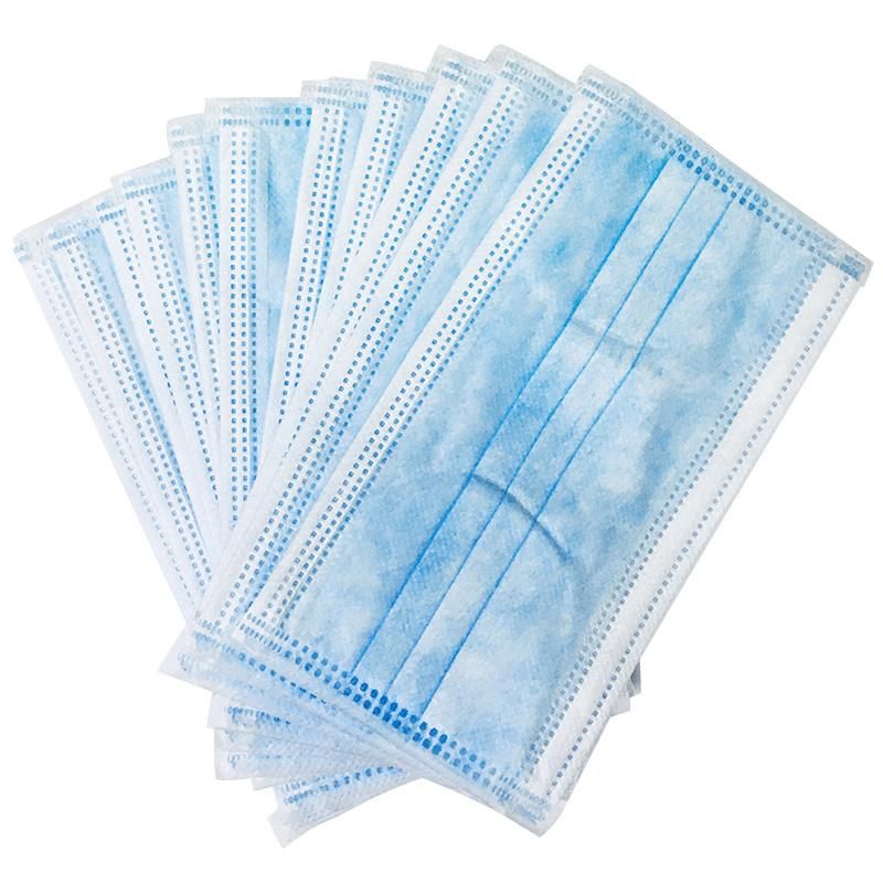 Disposable Medical Surgical Mask Sterilized with Eo (Ethylene Oxide)