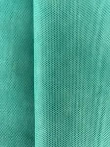 China Medical Disposable Meltblown Fabric Free Sample PP Nonwoven Fabric for Preventing
