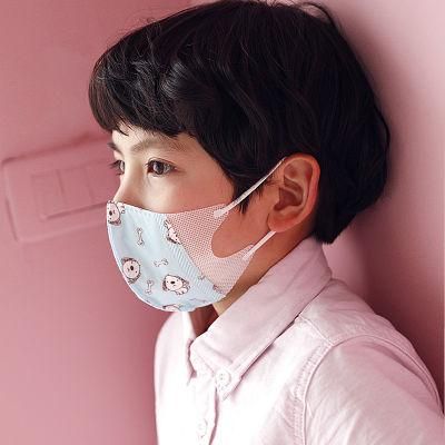 Kids Child Cotton Reusable Face Mouth Mask Washable