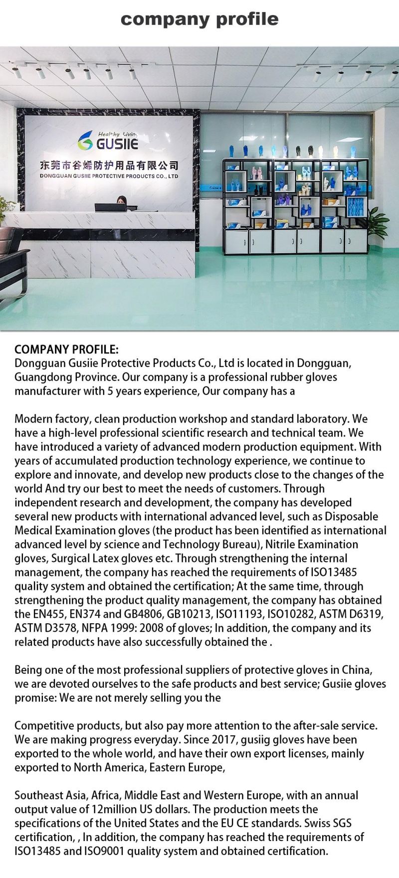 Disposable Gloves Household Manufacturer Powder Free Nitrile Gloves