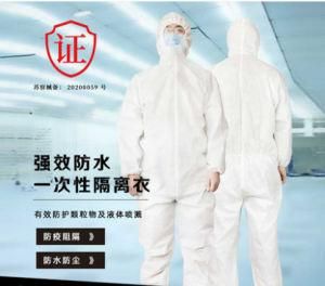Good Quality Medical Protective Clothing for Hospital