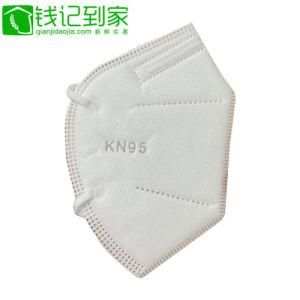 Surgical Medical Disposable 5 Layer Face Mask 5ply Earloop with Manufacturer Low Price