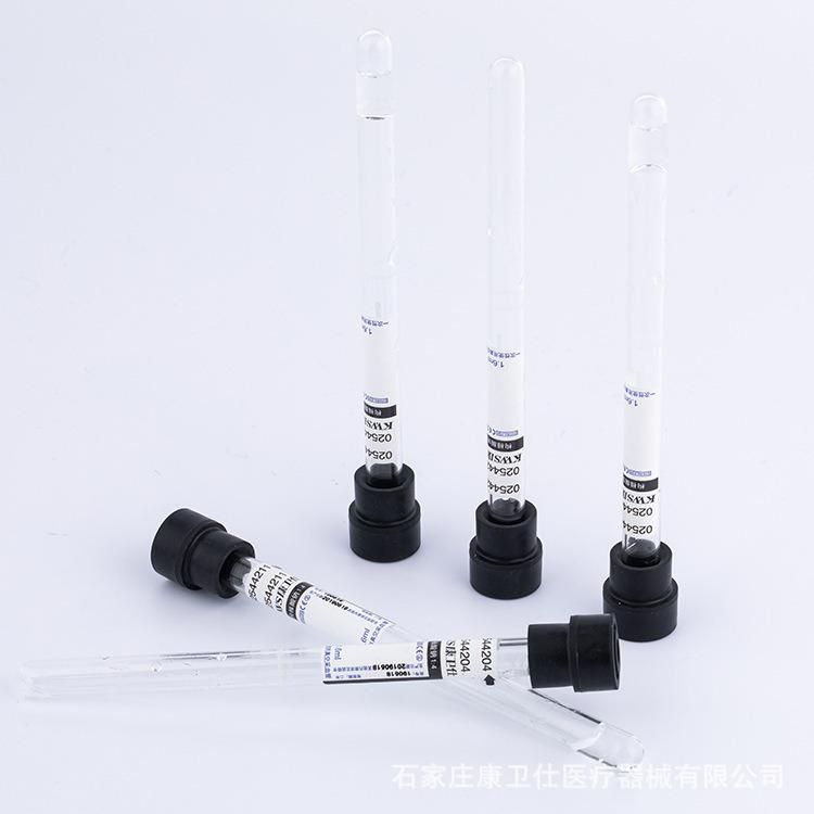 Disposable Vacuum Blood Collection Tube Glass Sodium Citrate Colorimetric Tube 1.6ml