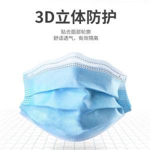 Manufacture 3 Ply Medical Face Mask Disposable Face Mask Surgical Face Mask with Ear Loop