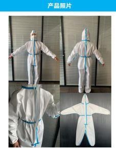Disposable Protective Clothing for Medical Equipment