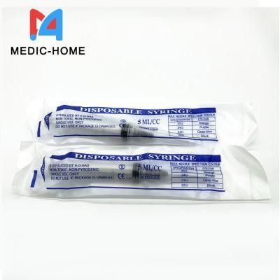 for Hypodermic Injection with Sterilization Low Price Normal Syringe