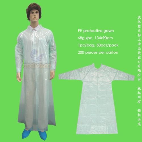 Disposable Medical Protective Coverall