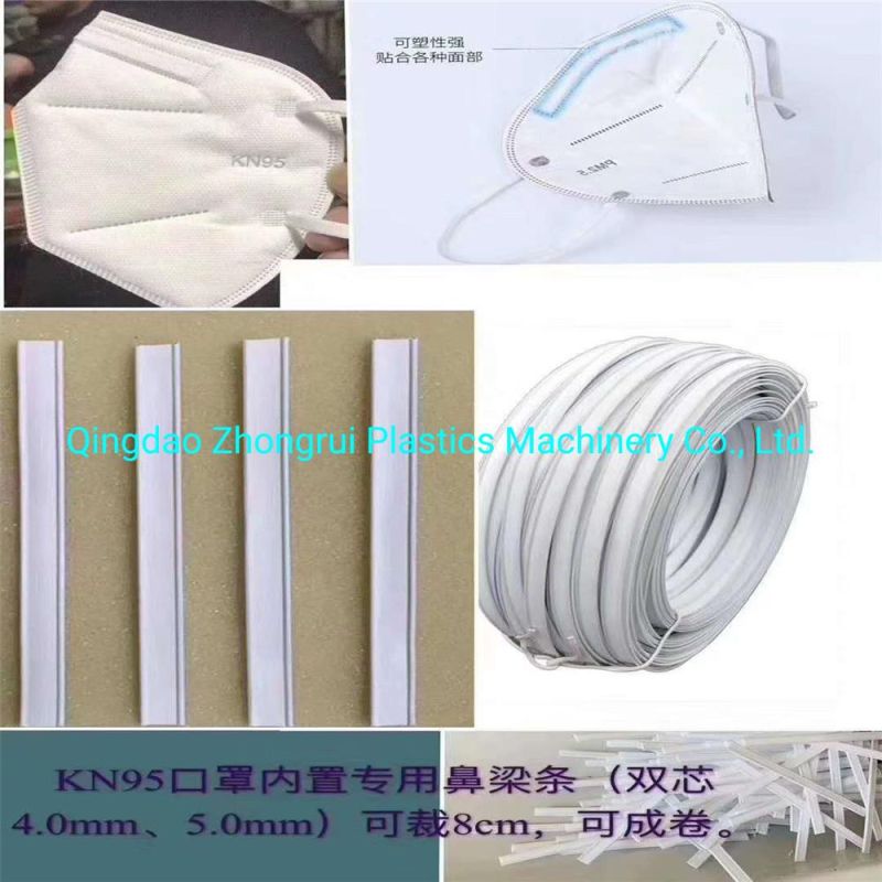 High Toughness Shaping Strip Mask Nose Bridge Strip, Medical Mask Nose Bridge Bone Fixing Strip Zhongrui Plastic Machine