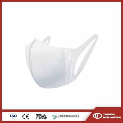 Disposable Breathable 3D Face Mask Bracket