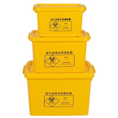 Yellow Plastic Infectious Hazardous Disposal Biohazard Containers for Hospital