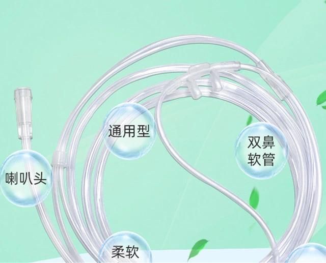 Disposable Nasal Oxygen Tube High Flow Oxygen Nasal Cannula Humidifier Nasal Oxygen Cannula