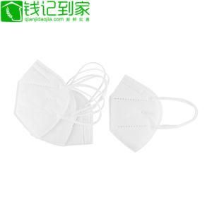 Disposable Nonwoven 5ply Protective Surgical Medical Face Mask