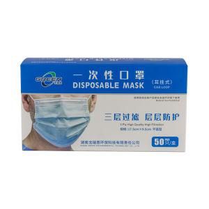 Medical Disposable Protective Surgical 3-Ply Surgical Face Mask with Ear Loop