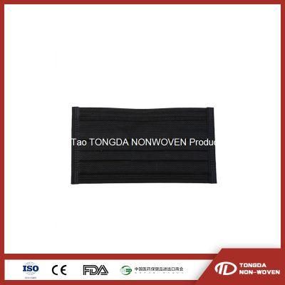 Non Woven Active Carbon Face Mask with Double Aluminium Strip