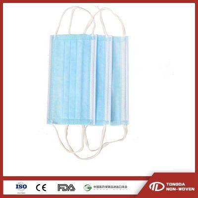 Wholesale Type Iir Medical Mask Disposable Surgical Face Mask