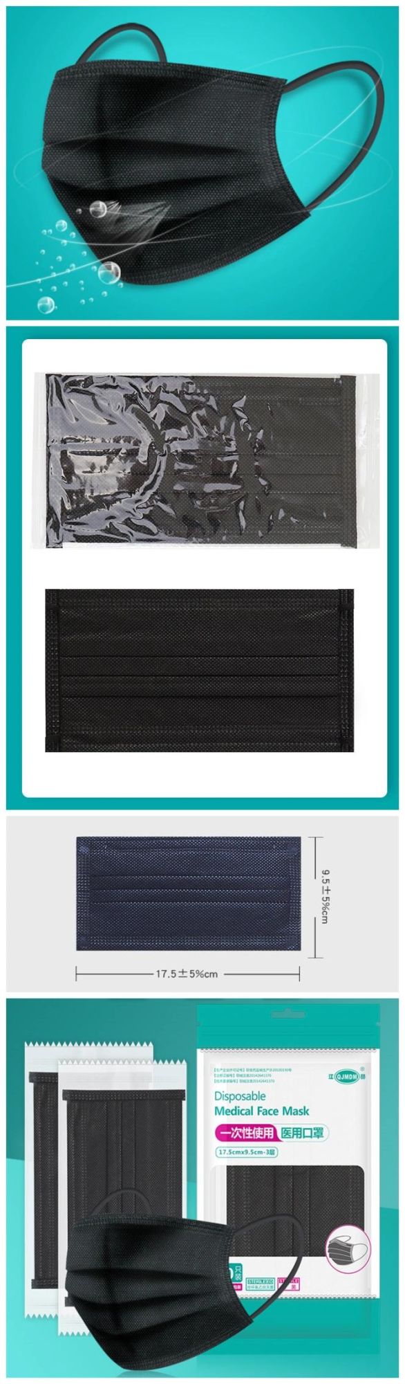 Surgical Medical Mask 3 Ply Bfe Pfe Vfe 98% Face Mask From Original Manufacturer for Wholesale