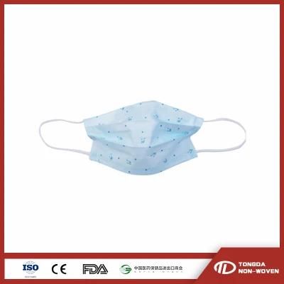 Xiantao Manufacture 17*9.5cm 3 Ply Facemask Medical Disposable Face Mask