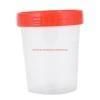 Disposable Sterile Medical Lab Plastic Urine Test Collection Containers Urine Cup Class I