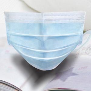 Disposable Surgical Masks with Three Layers of Protection for Doctors to Use Special Medical Ventilation Medical External Use with Ce