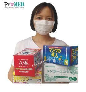 Japan market use Surgical/Medical/Hospital/Nonwoven/SMS/PP/ES 2/two/Double Nose Bar, 2 nose strip, 2 nose clip Disposable Face Mask