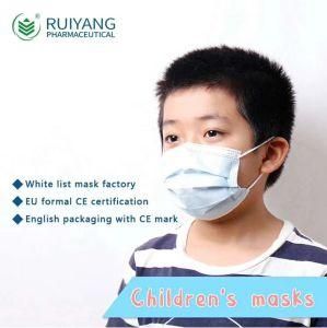 Disposable 3-Ply Child Mask