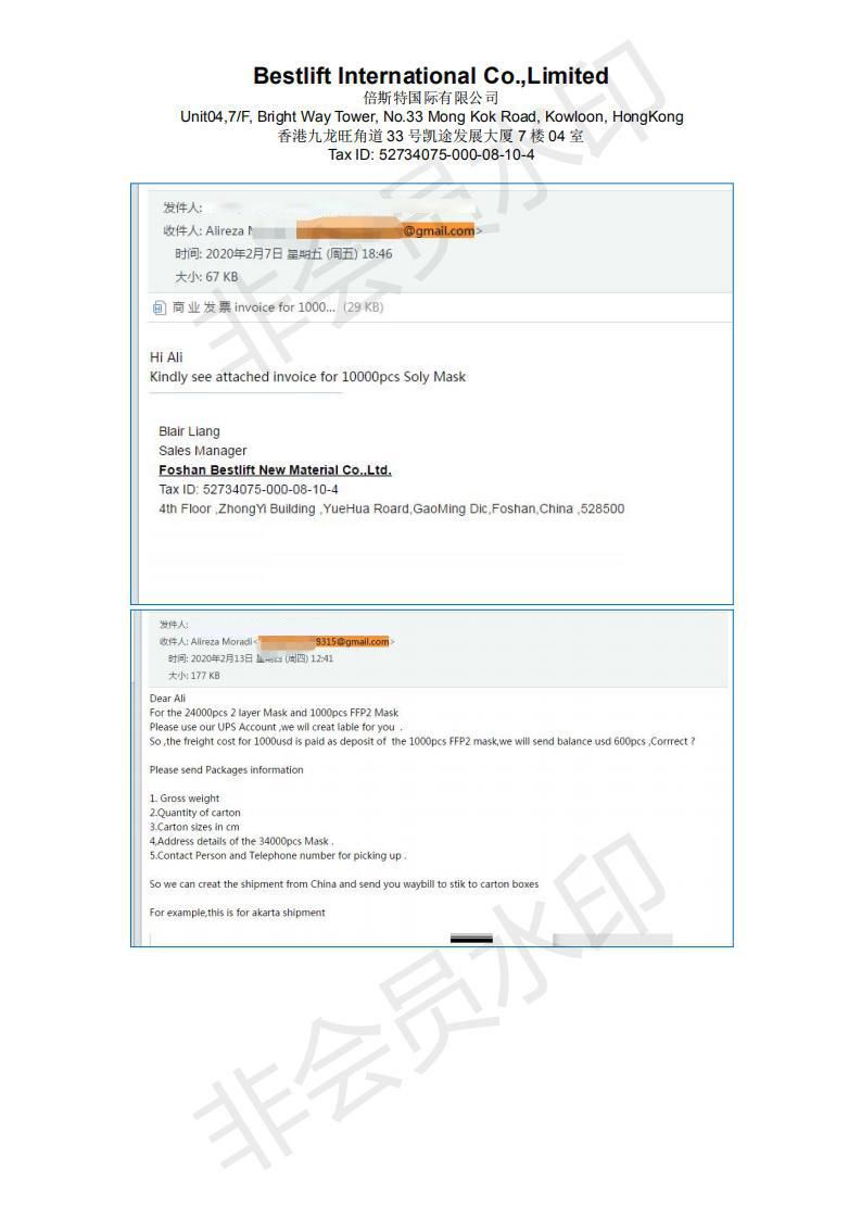 Ce FDA Certificate Overall Medical Protective Clothes