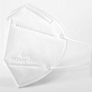 5 Ply in Stock Daily Protective Disposable KN95 Face Mask