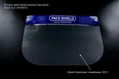 Protective Face Shield Transparent Pet Plastic Adjustable Kids Protective Safety Anti-Fog Anti Splash Clear Visor Face Shield