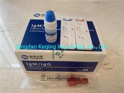 One Step Saliva Rapid Antigen Test Kit at Home Test Rapid Test Kit 19 Test