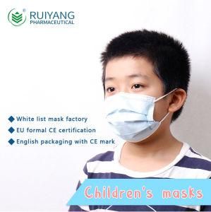 Disposable Child Facial Mask