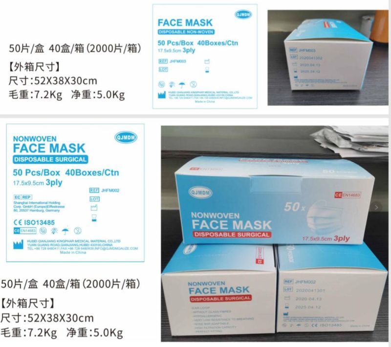Ear Loop Disposable Medical Face Mask Pfe Bfe 99%