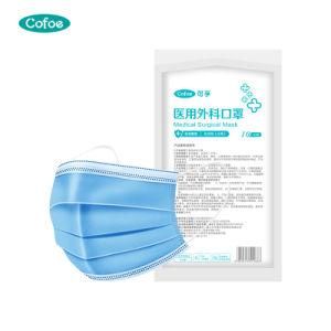 Printed Medical 3ply Earloop Mouth Mask 3 Layer Non Woven Filter Disposable 3 Ply Medical Face Mask Manufacturer for Kids