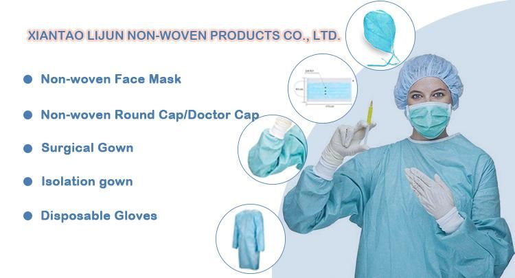 Medical Surgical Mask Hospital Use Medical Non Woven Disposable Surgeon Cap