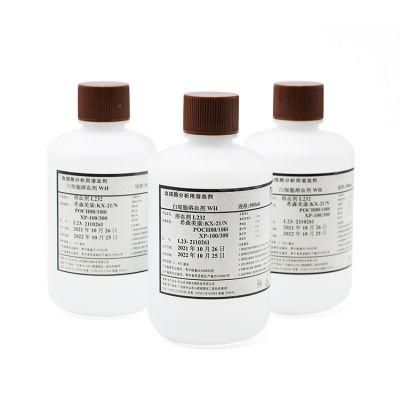 Abbott Labs Clinical Diluent Cbc Reagent Lyse Hematology Reagents Barcode
