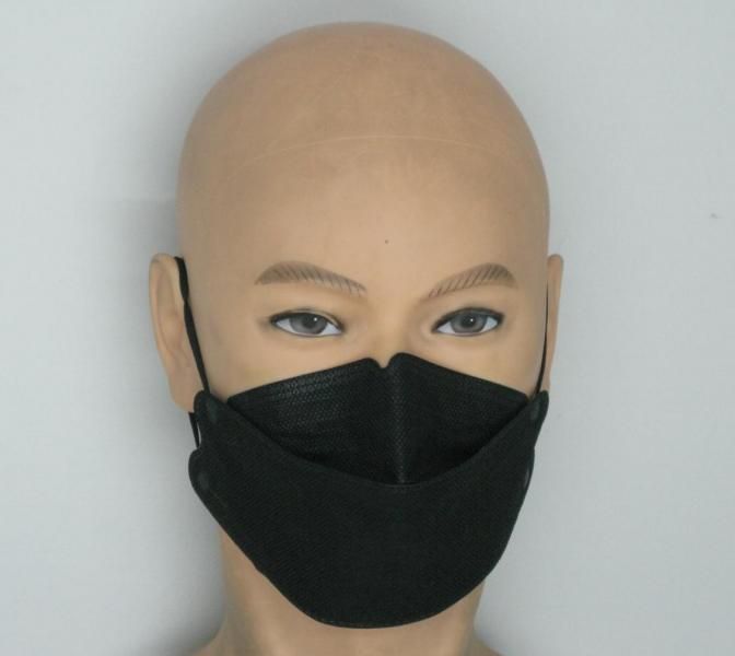 Wholesale Kf94 Black and White Disposable Non-Woven Fabric Protective Fish Shaped Mask