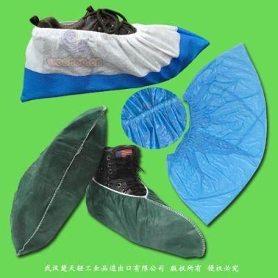 Disposable Medical Shoe Cover