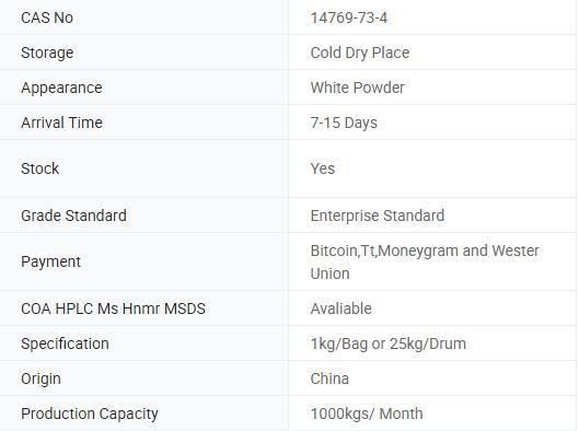 Supply Chemicals Tetramisole Hydrochloride CAS 5086-74-8 /16595-80-5 / 14769-73-4