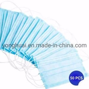 Wholesale Face Mask