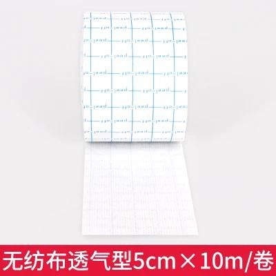Non-Woven Breathable Medical Tape Waterproof Wound Patch Bathing Blank Three-Volt Acupuncture Point Applicator Dressing Dressing Special