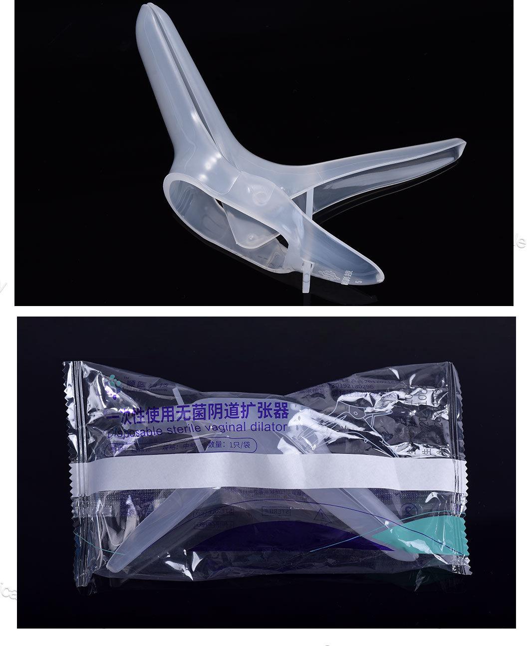 Sterile Vaginal Dilator with Xial Rotation